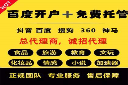 社交网络中信息流平台的互动性提升案例